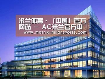 案例展示五(图1)
