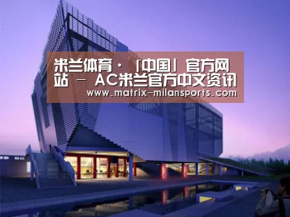 案例展示六(图1)