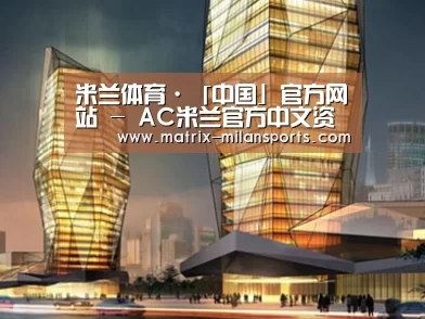 案例展示三(图1)