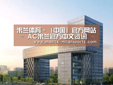 案例展示四(图1)