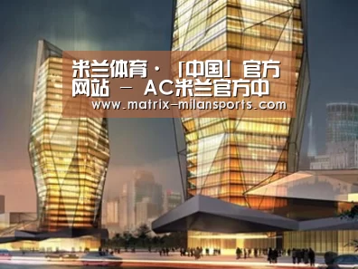 案例展示三