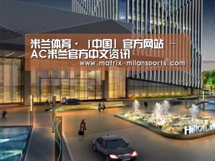 案例展示二