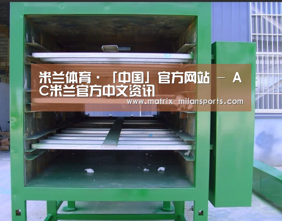 产品名称一