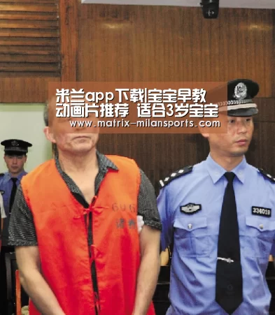 米兰app下载|宝宝早教动画片推荐 适合3岁宝宝看的益智动画片(图3) 米兰体育入口下载